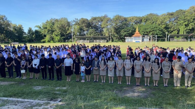 “สถิตในดวงใจตราบนิรันดร์ ด้วยสำนึกในพระมหากรุณาธิคุณ อันหาที่สุดมิได้”