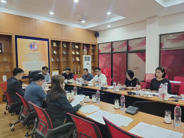 การประชุมคณะกรรมการสถานศึกษาขั้นพื้นฐาน โรงเรียนแจ้ห่มวิทยา