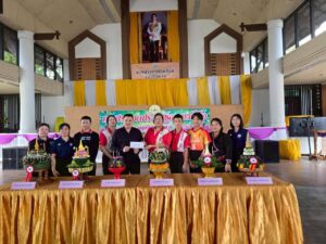 นักเรียนโรงเรียนแจ้ห่มวิทยา ได้รับรางวัลชนะเลิศ การประกวดประดิษฐ์กระทงฝีมือ “สืบสาน ประเพณีลอยกระทง ประจำปี 2568”