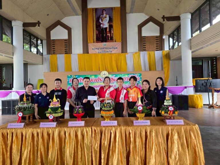 นักเรียนโรงเรียนแจ้ห่มวิทยา ได้รับรางวัลชนะเลิศ การประกวดประดิษฐ์กระทงฝีมือ “สืบสาน ประเพณีลอยกระทง ประจำปี 2568”