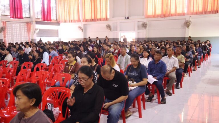 การประชุมผู้ปกครองนักเรียน ภาคเรียนที่ ๒ ปีการศึกษา ๒๕๖๘