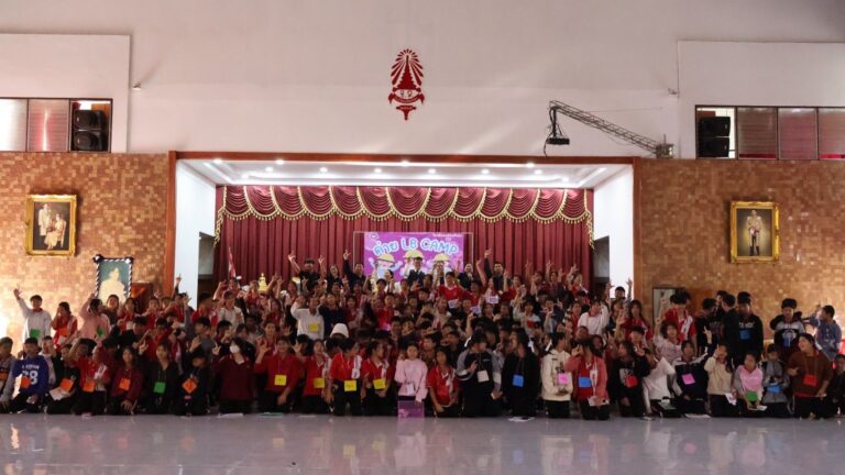 กิจกรรม  LB CAMP