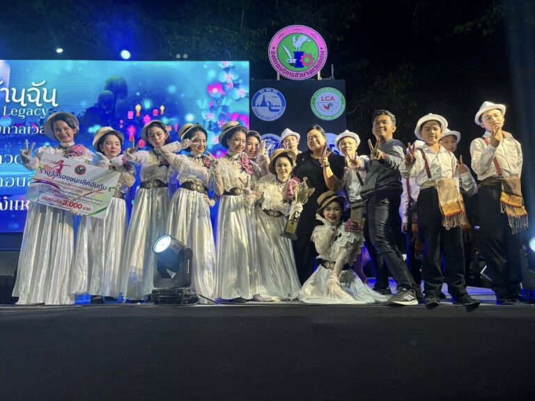 รองชนะเลิศอันดับ ๑ ในการแข่งขัน จินตลีลาประกอบสื่อสร้างสรรค์ เพลง “ลำปางนครแห่งความสุข” เมื่อวันจันทร์ที่ ๘ ธันวาคม ๒๕๖๘ ณ สวนสาธารณะหนองกระทิง จังหวัดลำปาง