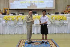 ส่งผลงานเข้ารับการคัดเลือกตามโครงการสร้างภูมิคุ้มกันของสังคมในมิติทางวัฒนธรรม (การพิจารณาคัดเลือกเด็กและเยาวชน กิจกรรม “วัฒนธรรมวินิต” ประจำปี ๒๕๖๙)