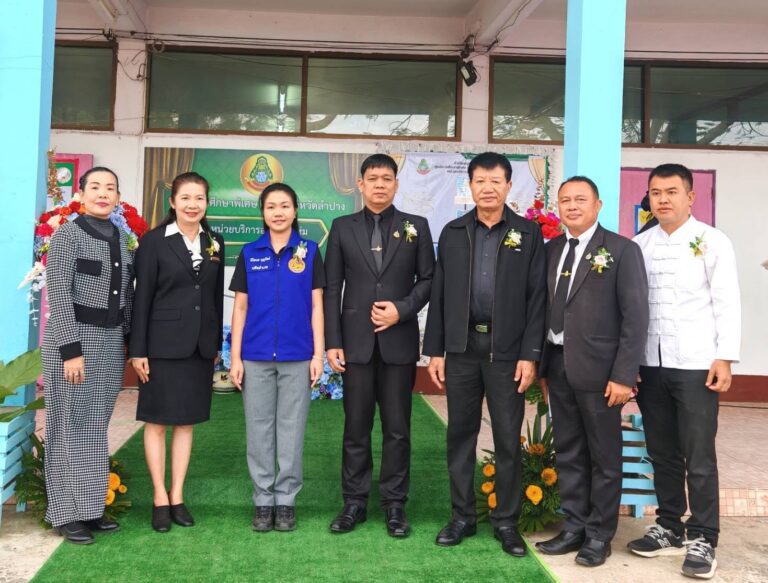 พิธีเปิดศูนย์การศึกษาพิเศษ ประจำจังหวัดลำปาง หน่วยบริการอำเภอแจ้ห่ม
