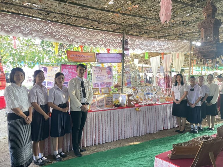 ร่วมจัดนิทรรศการ งานเสน่ห์ไม้ งานสวนพฤกษศาสตร์ และกิจกรรมคุณธรรมกล้าทำดี ในงานประเพณีสรงน้ำพระธาตุวัดสาแพะพุทธศิลาราม