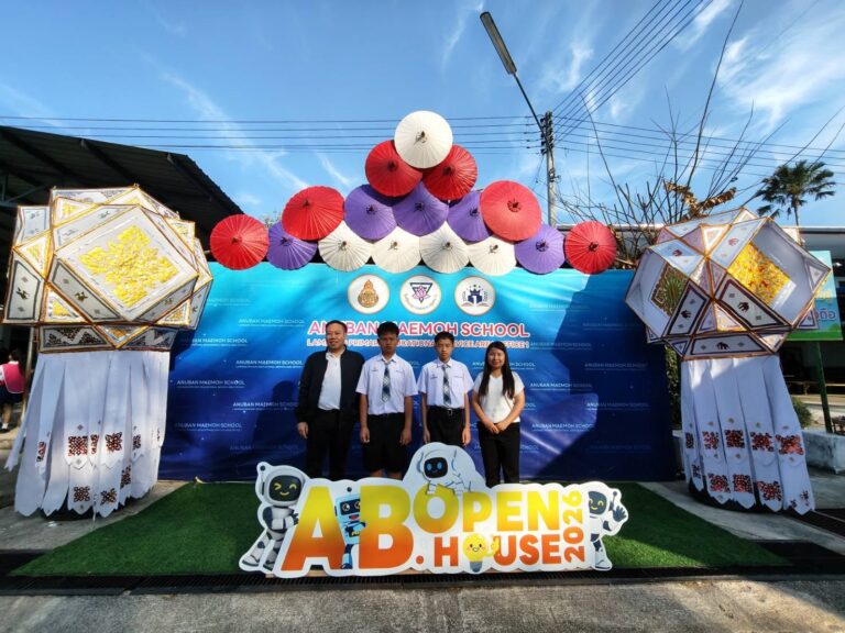 เข้าร่วมการแข่งขัน A-Math ในงานเปิดบ้านวิชาการ “Open House ABMS”