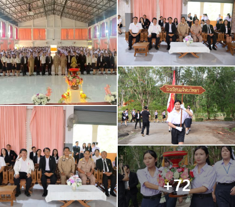 กิจกรรม “ปลุกฝัน ปั้นจรรยา ต้นกล้า จว.” เพื่อปฐมนิเทศนักเรียนชั้นมัธยมศึกษาปีที่ 1 และชั้นมัธยมศึกษาปีที่ 4 ประจำปีการศึกษา 2569